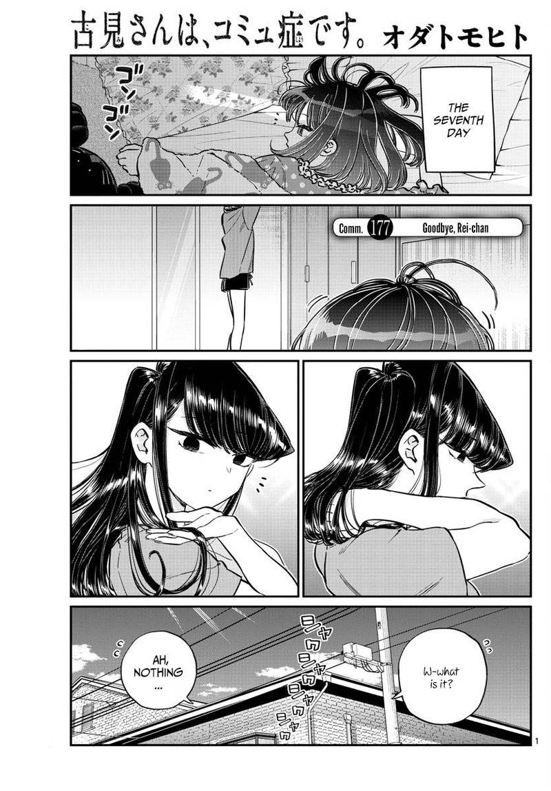 Komi Can